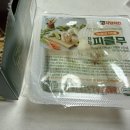 자담치킨웅상점 | [자담치킨]맵슐랭 조정석의 치킨