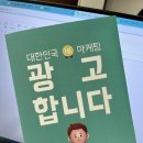 티알컨설팅