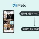 원애드광고기술 이미지