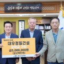 대우정밀 이미지