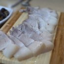 산방흑돼지순대