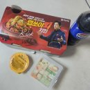 자담치킨강서구청점 이미지