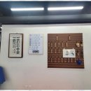 리프유도체육관 이미지