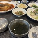 박은자맛사랑 영통점 이미지
