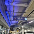 베스트원사우나 이미지