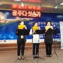 광주다섯손가락음악협동조합 Daum카페