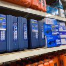 포천공구철물 이미지