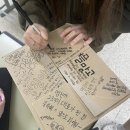 명진매점 이미지