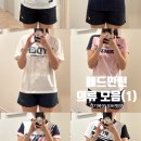 빅터스포츠 | [배드민턴] 의류 모음 (1)｜라이더·마제라·빅터·스트로커스·요넥스 착용 후기 & 사이즈 추천