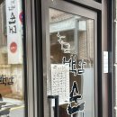 백암광장화장실 | 행복했던 임신 일기 4탄 (임신 후기, 29주부터 35주까지)