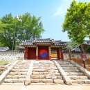 교동향교 네이버블로그