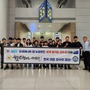 비상합기도 네이버블로그