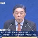 한일종합정비 이미지