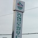 강동농협 로컬푸드 직매장 이미지