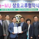 구미대학교 이미지