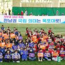 명도복지관 이미지