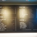 공차(회룡역점) 이미지