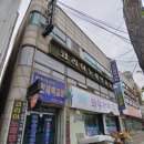러브버드앵무새농장
