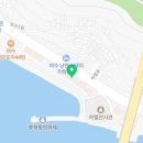 GS25 여수하멜등대점 이미지