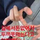 수원치재 이미지