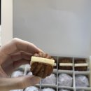 육동로 | [부평 맛집] 달달호두 부평남부점 | 부평 호두과자 선물세트 추천 (feat. 앙버터 호두과자)