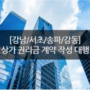 바라봄행정사사무소 이미지