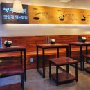 봉추찜닭부산사상점 이미지