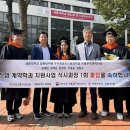 세종대학교 일반대학원 이미지