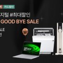 엘지하우스 이미지