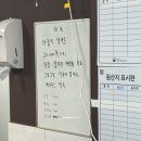 한일호식당