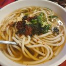 북성로우동 이미지