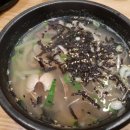 수라손수제비