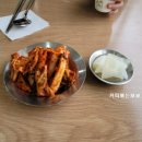 초전식당 이미지