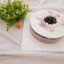 백마플라워