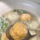 코끼리 - 동래구 금강공원로 34 | 이영자 맛집 등촌동 코끼리만두 택배 후기