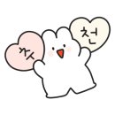 연원12길 24, (연수동) 이미지