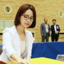 바둑교실 이미지