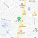 미래엔수학아소비소사센터보습학원