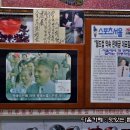 서울에서첫번째로잘하는전통찻집 - 75295 | 서울에서첫번째로잘하는전통찻집