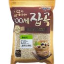 해가든 이미지