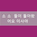 명석목장 이미지