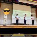 동성자동차공업사 | 마이스터고 학부모 3년 생활 중간정산