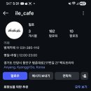 백두프라자 네이버블로그