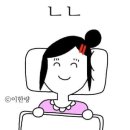 신호등장작구이 이미지