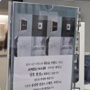 해인헤어라인 | 성신여대미용실 추천 | 아미유헤어 성신여대점 헤어 클리닉 후기