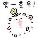 카페 칠암동 이미지