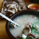 백암식품