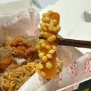 별즉석떡볶이 | [암사동 맛집] 스텔라떡볶이 암사점 즉석떡볶이 내돈내산 포장 후기