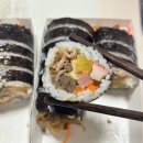 명품달인김밥물금점