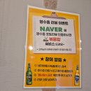 오늘소곱창묵자 | 홍대 소곱창 맛집|뿔난황소곱창|소곱창 2인분 후기